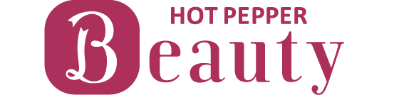 HOTPEPPER Beauty